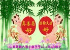 ֹ,Сӹʦ𻪵編ִգ18
