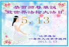 Published on 5/8/2013 ֹ,մ󷨵ӹʦ𻪵߷ִ(18)
