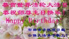 ֹ,д󷨵ӹʦ𻪵߷ִգ17
