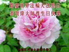 Published on 5/8/2013 ֹ,󷨵ӹʦ𻪵߷ִ(15)
