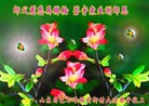 ֹ,Ϋ󷨵ӹʦ𻪵編ִգ19
