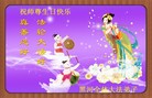 Published on 5/8/2013 ֹ,󷨵ӹʦ𻪵߷ִ(15)
