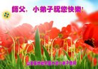ֹ,Сӹʦ𻪵編ִգ18
