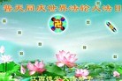 ֹ,󷨵ӹʦ𻪵編ִգ24
