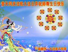 ֹ,󷨵ӹʦ𻪵߷ִ(16)
