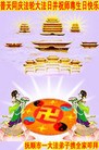 ֹ,󷨵ӹʦ𻪵߷ִ(16)
