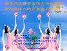 Published on 5/8/2013 ֹ,ִ󷨵ӹʦ𻪵߷ִ(23)
