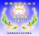 ���ֹ�,����󷨵��ӹ���ʦ�𻪵��߷��ִ��գ�16����
