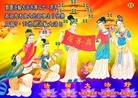 ֹ,д󷨵ӹʦ𻪵߷ִգ17

