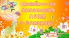 ֹ,д󷨵ӹʦ𻪵߷ִգ17
