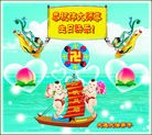 ֹ,󷨵ӹʦ𻪵編ִգ18
