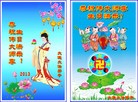 ֹ,󷨵ӹʦ𻪵編ִգ18
