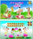 ֹ,󷨵ӹʦ𻪵編ִգ18
