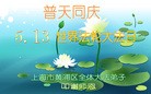 ֹ,Ϻ󷨵ӹʦ𻪵߷ִգ16
