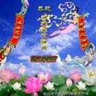 Published on 5/10/2013 ���ֹ�,�Ĵ��󷨵��ӹ���ʦ�𻪵������編�ִ��գ�17��
