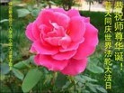 ֹ,󷨵ӹʦ𻪵編ִգ22
