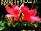 ֹ,󷨵ӹʦ𻪵編ִգ22
