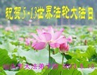 ֹ,㶫󷨵ӹʦ𻪵編ִգ23
