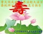 ֹ,㶫󷨵ӹʦ𻪵編ִգ23
