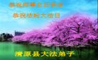 ֹ,󷨵ӹʦ𻪵߷ִ(16)
