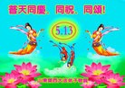 ֹ,ൺ󷨵ӹʦ𻪵編ִգ16
