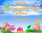 ֹ,ʡ󷨵ӹʦ𻪵߷ִգ31
