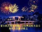 ֹ,ݴ󷨵ӹʦ𻪵߷ִգ27
