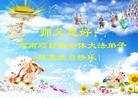 ֹ,ϴ󷨵ӹʦ𻪵߷ִ(29)
