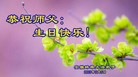 ֹ,մ󷨵ӹʦ𻪵߷ִ(30)
