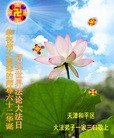 ֹ,󷨵ӹʦ𻪵߷ִ(30)
