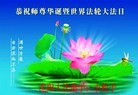 ֹ,󷨵ӹʦ𻪵߷ִգ26
