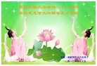 ֹ,󷨵ӹʦ𻪵߷ִգ26
