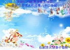 ֹ,ʯׯ󷨵ӹʦ𻪵߷ִգ28
