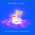 ֹ,󷨵ӹʦ𻪵߷ִգ26
