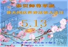 ֹ,Ϻ󷨵ӹʦ𻪵߷ִգ27
