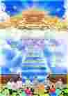 ֹ,󷨵ӹʦ𻪵߷ִգ26
