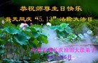 ֹ,󷨵ӹʦ𻪵߷ִգ27
