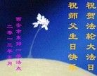 ֹ,󷨵ӹʦ𻪵߷ִգ27
