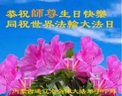 ֹ,ɹŴ󷨵ӹʦ𻪵߷ִգ26
