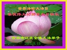 ֹ,д󷨵ӹʦ𻪵߷ִ(24)
