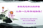 ֹ,󷨵ӹʦ𻪵߷ִգ26
