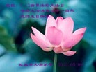 ֹ,󷨵ӹʦ𻪵߷ִգ23
