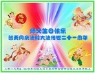 ֹ,󷨵ӹʦ𻪵߷ִ(28)
