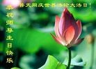 ֹ,ɽݴ󷨵ӹʦ𻪵߷ִգ24

