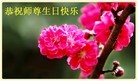 Published on 5/13/2013 ֹ,󷨵ӹʦ𻪵߷ִ(22)
