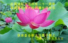 ֹ,ʡ󷨵ӹʦ𻪵߷ִ(24)
