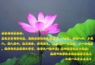 ֹ,ɽݴ󷨵ӹʦ𻪵߷ִգ24
