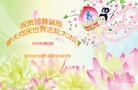 ֹ,󷨵ӹʦ𻪵߷ִգ28

