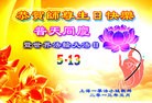 ֹ,Ϻ󷨵ӹʦ𻪵߷ִգ29

