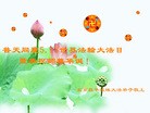 ֹ,󷨵ӹʦ𻪵߷ִգ32
